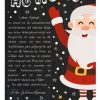 Brief Vom Weihnachtsmann Vorlage Post Zum Ausdrucken Personalisierbar Meilensteintafel Chalkboard Weihnachtsmann