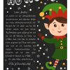 Brief Vom Weihnachtsmann Vorlage Post Zum Ausdrucken Personalisierbar Meilensteintafel Chalkboard Weihnachtswichtel
